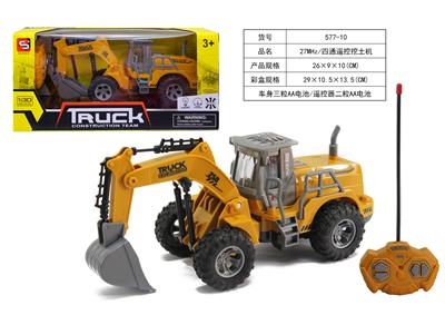 四通遥控工程车 - OBL866582