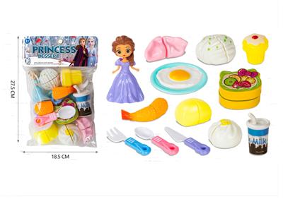 SNOW PRINCESS (NUTRITION BREAKFAST CUT CELE 20-PIECE SET) - OBL866610