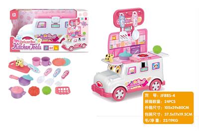 TABLEWARE MULTIFUNCTIONAL STORAGE CAR - OBL866615