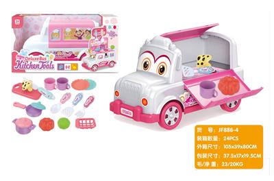 TABLEWARE MULTI-PURPOSE COLLECTION CAR - OBL866616