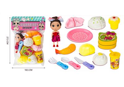 SURPRISE DOLL (NUTRITION BREAKFAST CUT CECHELE 19-PIECE SET) - OBL866622