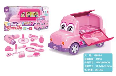 JEWELRY MULTIFUNCTIONAL STORAGE CAR - OBL866624