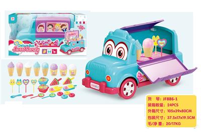 DESSERT MULTIFUNCTIONAL STORAGE CAR - OBL866626