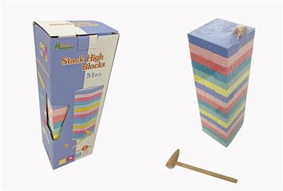 WOODEN 51 COLOR STACKING BAND HAMMERS - OBL866629