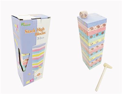 WOODEN 51 PIECES OF ANIMAL STACKING MUSIC BELT HAMMER - OBL866630