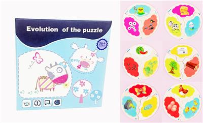 THE WOODEN GROWTH PROCESS IS A PIECE OF MUSIC - OBL866638