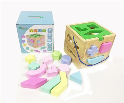 WOODEN 15-HOLE SHAPED BUILDING BLOCKS INTELLIGENCE BOX - OBL866641