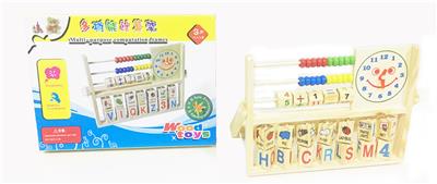 WOODEN MULTI-FUNCTION FLIPPER CALCULATION FRAME - OBL866645