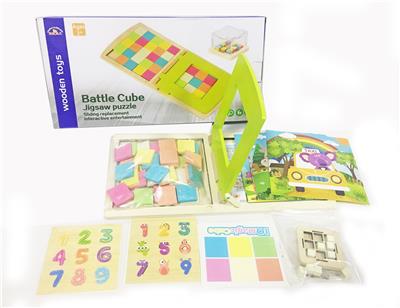 WOODEN DOUBLES AGAINST THE RUBIKS CUBE - OBL866655