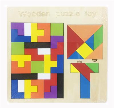 LARGE THREE-IN-ONE RUSSIAN BLOCK - OBL866658