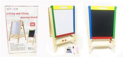 WOODEN 75CM DRAWING BOARD - OBL866673