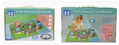 WOODEN 56-GRAIN SMALL TRAIN TRACK - OBL866690