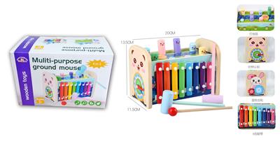 WOODEN FOUR-IN-ONE DOZEN GROUND MICE - OBL866693