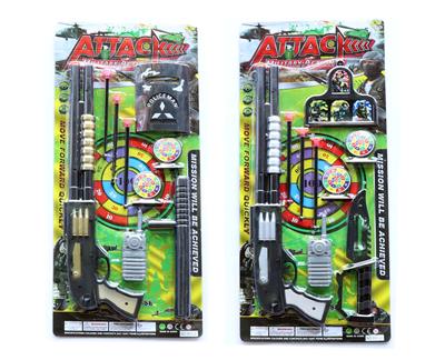 警察套 - OBL866702