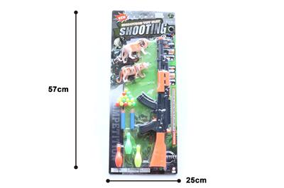 PING-PONG SOFT SHOTGUN - OBL866707