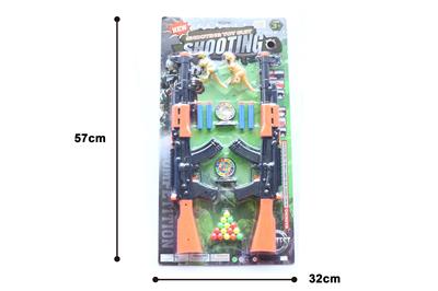 PING-PONG SOFT SHOTGUN - OBL866708