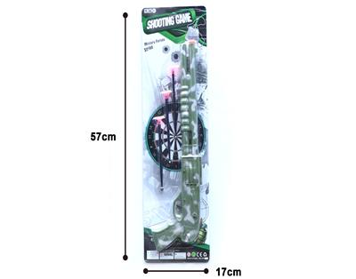 警察套 - OBL866711