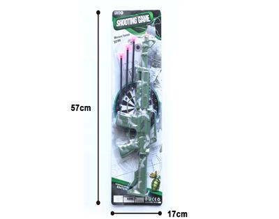 警察套 - OBL866712