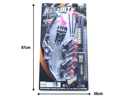 警察套 - OBL866717