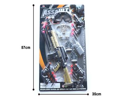 警察套 - OBL866720