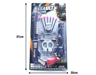 警察套 - OBL866722