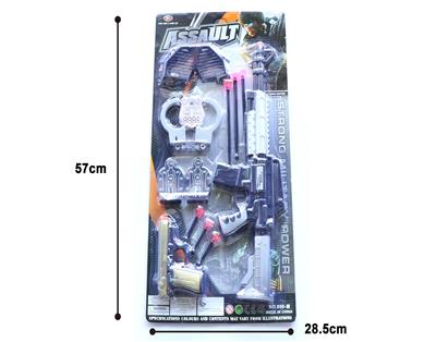 警察套 - OBL866725