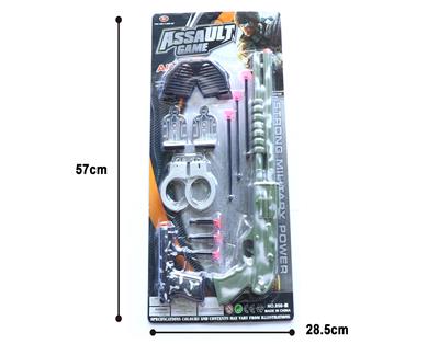 警察套 - OBL866729