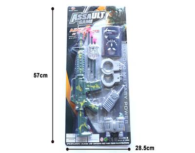 警察套 - OBL866731