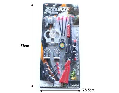 警察套 - OBL866735