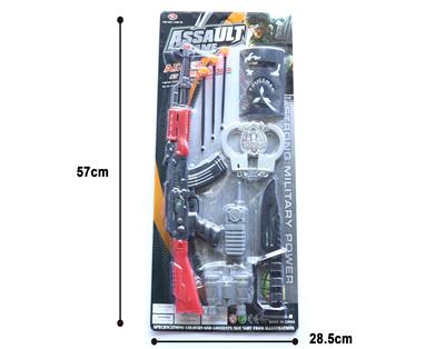 警察套 - OBL866740