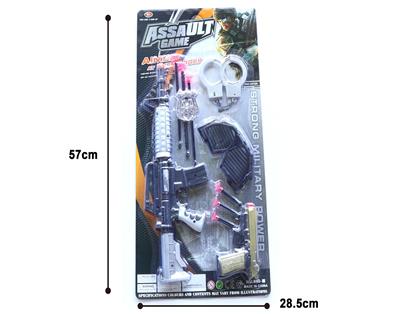 警察套 - OBL866741