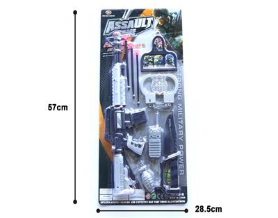 警察套 - OBL866742