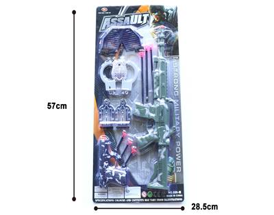 警察套 - OBL866743