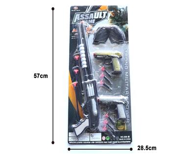 警察套 - OBL866744