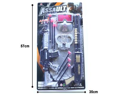 警察套 - OBL866745