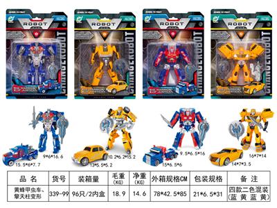 WASP BEETLE CAR, OPTIMUS PRIME DEFORMATION - OBL866760