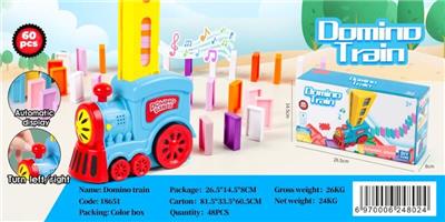 DOMINO ELECTRIC MINI TRAIN - OBL866777