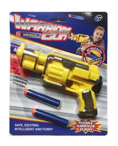 EVA SOFTBALL GUN - OBL866784