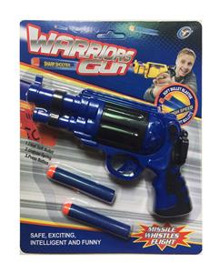 EVA SOFTBALL GUN - OBL866785