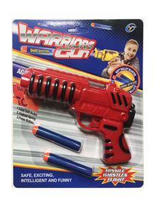 EVA SOFTBALL GUN - OBL866787