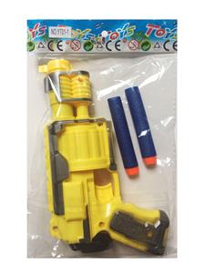 EVA SOFTBALL GUN - OBL866788