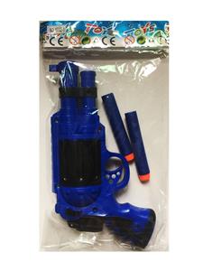 EVA SOFTBALL GUN - OBL866789