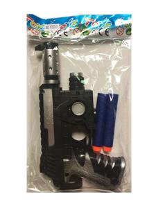 EVA SOFTBALL GUN - OBL866790
