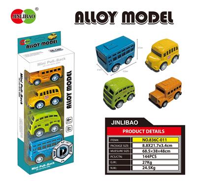 迷尔Q版回力合金校巴 - OBL866802