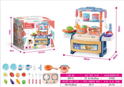 33CM SOUND AND LIGHT SPRAY OUT OF THE WATER TABLE WHEAT FLOUR - OBL866936