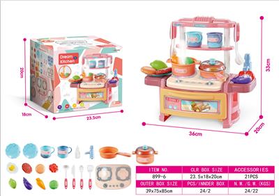 33CM SOUND AND LIGHT SPRAY OUT OF THE WATER TABLE WHEAT FLOUR - OBL866937