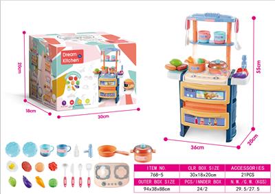 56cm acousto optic spray water outlet double deck dining table - OBL866938