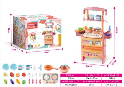 56cm acousto optic spray water outlet double deck dining table - OBL866939