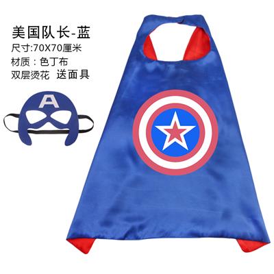 HERO CAPE WITH GLASSES - OBL866951