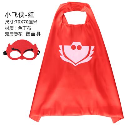 HERO CAPE WITH GLASSES - OBL866953
